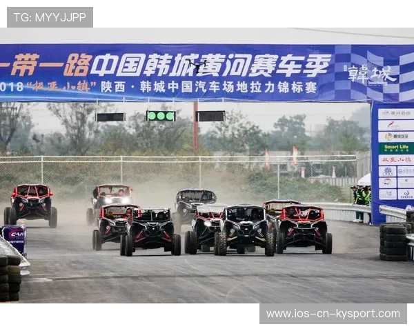 _极速决战：三盘激战，精彩纷呈_，极速决战电视剧